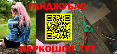 амфетамин Чебоксары