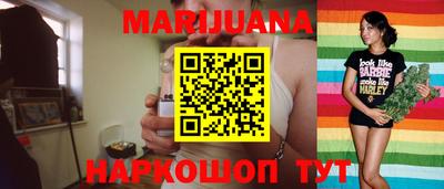 амфетамин Чебоксары