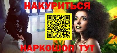амфетамин Чебоксары