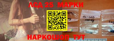 амфетамин Чапаевск