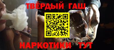 амфетамин Чебоксары